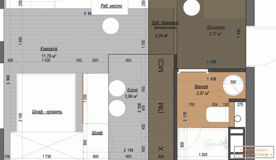 Schema unui apartament mic