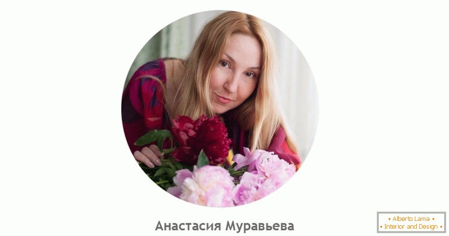 Designerul Anastasia Muraveva