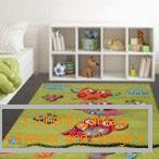 Carpet lângă patul unui copil