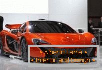 Лучшие mașini concept 2012 года