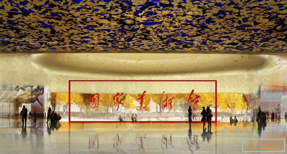 Interiorul Muzeului Național al Artelor din China