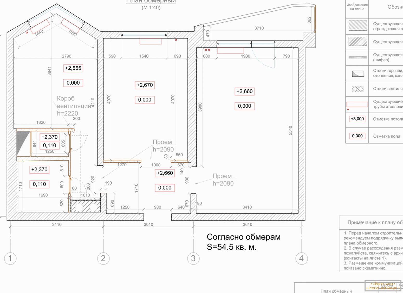 Planul grafic al unui apartament cu două camere