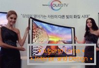 Televizorul OLED curbat de la Samsung este deja în vânzare
