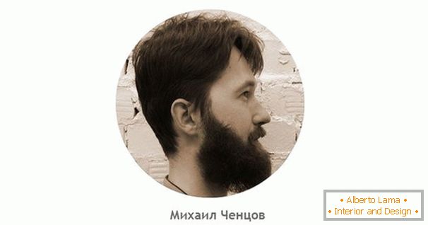 Designerul de Interior Mihail Chentsov