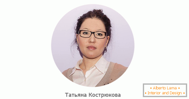 Designerul Tatiana Kostryukova
