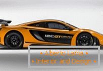 Conceptul masinii de la McLaren GT a fost conceput pentru a deveni o realitate