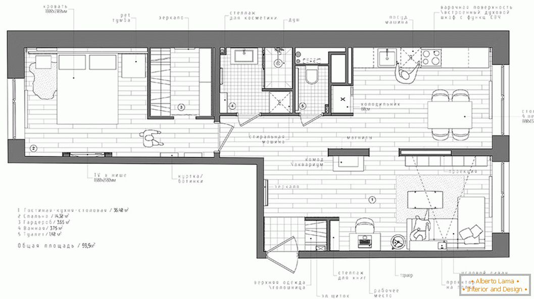 Un mic apartament în stil scandinav în Rusia - план квартиры